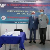 11 Міжнародний медичний форум