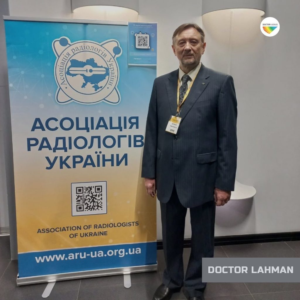 Національний Конгрес з міжнародною участю «Радіологія в Україні – 2023»
